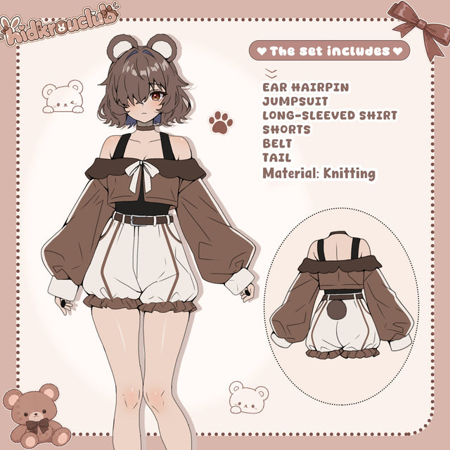Pre-Sale Brown Little Bear Set HD07