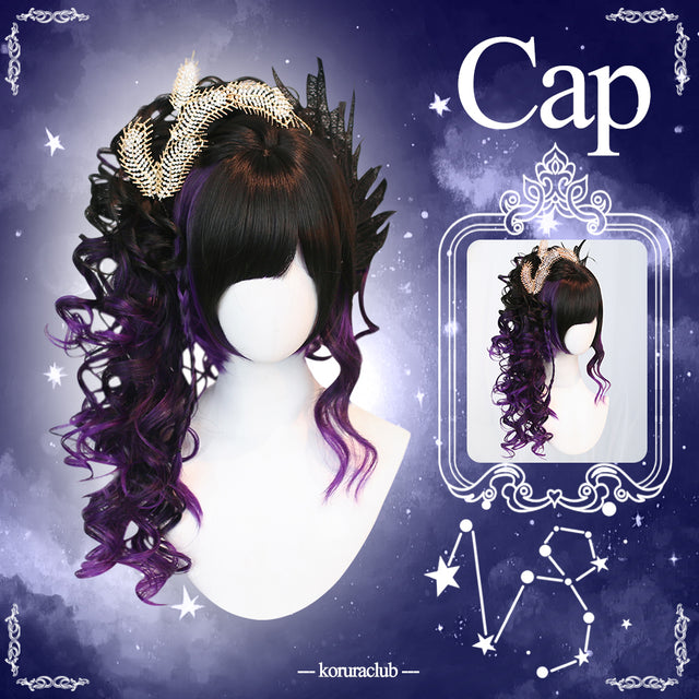 Korura Original Wig #023––12 Zodiac Wigs