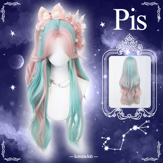 Korura Original Wig #023––12 Zodiac Wigs