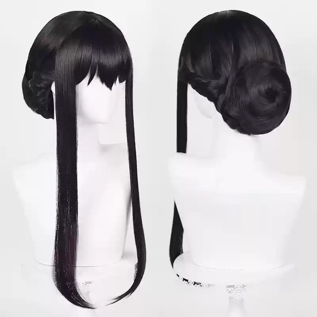 Cosplay Black Wig KW212